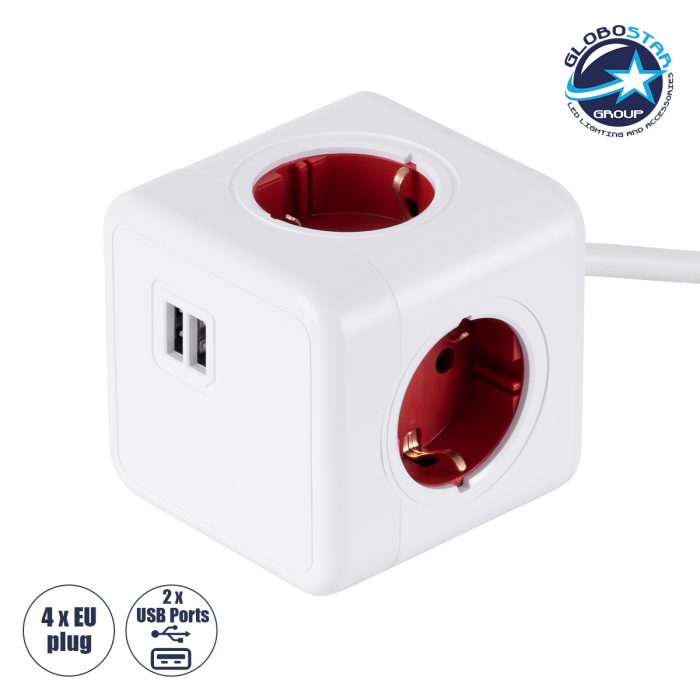 GloboStar® TRAVEL PowerCube PRO Certified 79642 Πολύπριζο 6 Θέσεων με 1.5m Kαλώδιο - 4 Πρίζες Ασφαλείας Childproof EU Schuko AC 220-240V & 2 Πρίζες USB Max 2.1A/DC 5V Μ7.5 x Π7.5 x Υ7.5 - Λευκό με Κόκκινο - Max Load 3680W/16A