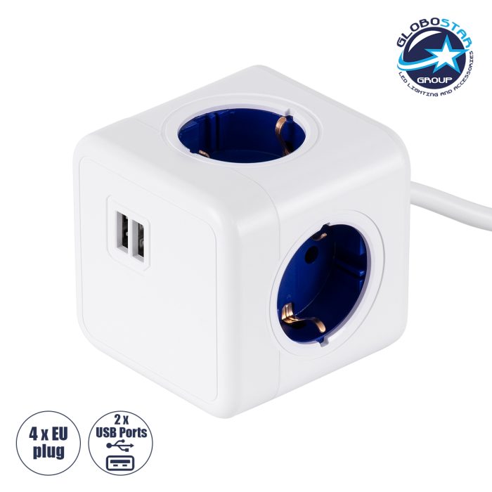 GloboStar® TRAVEL PowerCube PRO Certified 79643 Πολύπριζο 6 Θέσεων με 1.5m Kαλώδιο - 4 Πρίζες Ασφαλείας Childproof EU Schuko AC 220-240V & 2 Πρίζες USB Max 2.1A/DC 5V Μ7.5 x Π7.5 x Υ7.5 - Λευκό με Μπλε - Max Load 3680W/16A