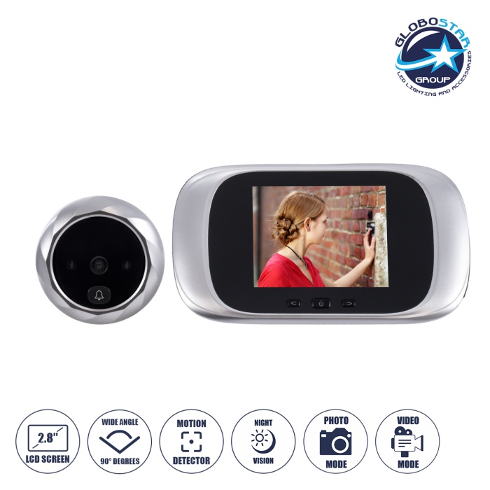 GloboStar® 86067 Επαναφορτιζόμενη Ψηφιακή Έξυπνη Camera Εξώπορτας 90° Μοιρών με Έγχρωμη Οθόνη 2.8" Inches - USB - Νυχτερινή Όραση με LED IR - Κουδούνι - Ασημί