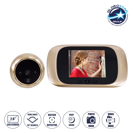GloboStar® 86068 Επαναφορτιζόμενη Ψηφιακή Έξυπνη Camera Εξώπορτας 90° Μοιρών με Έγχρωμη Οθόνη 2.8" Inches - USB - Νυχτερινή Όραση με LED IR - Κουδούνι - Χρυσό