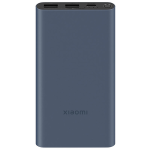 Xiaomi PowerBank 22.5W 10000mAh Blue