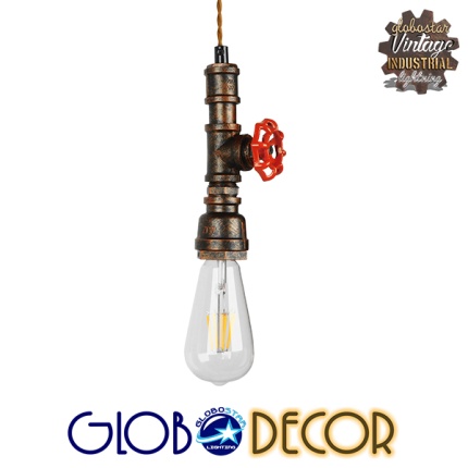 GloboStar® SPIGOT 01414 Vintage Industrial Κρεμαστό Φωτιστικό Οροφής Μονόφωτο 1 x E27 Καφέ Σκουριά Μεταλλικό Μ5 x Π7.5 x Y20cm