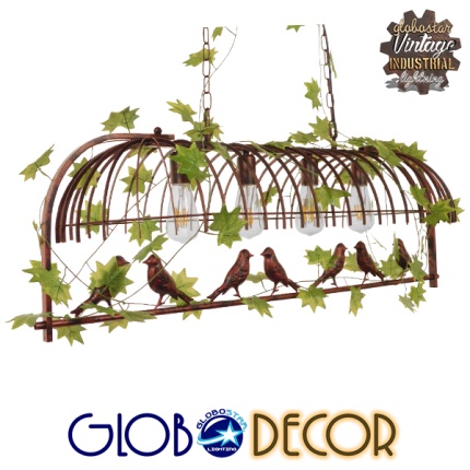 GloboStar® NEST 01402 Vintage Industrial Κρεμαστό Φωτιστικό Οροφής Πολύφωτο 4 x E27 Καφέ Σκουριά Μεταλλικό Πλέγμα Μ105 x Π36.5 x Y37cm