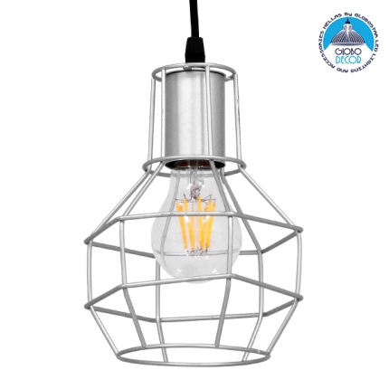 GloboStar® CAGE 00951 Vintage Industrial Κρεμαστό Φωτιστικό Οροφής Μονόφωτο 1 x E27 Ασημί Μεταλλικό Πλέγμα Φ15 x Y22cm