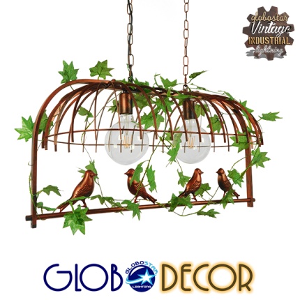 GloboStar® NEST 01645 Vintage Industrial Κρεμαστό Φωτιστικό Οροφής Δίφωτο 2 x E27 Καφέ Σκουριά Μεταλλικό Πλέγμα Μ73.6 x Π37.5 x Y38.5cm